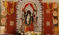 Ma-Kali