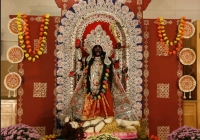 Kalipuja
